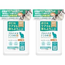 Amazon | tasty!天使のヤギミルク 犬猫用 500g | Kidstinct | 犬用
